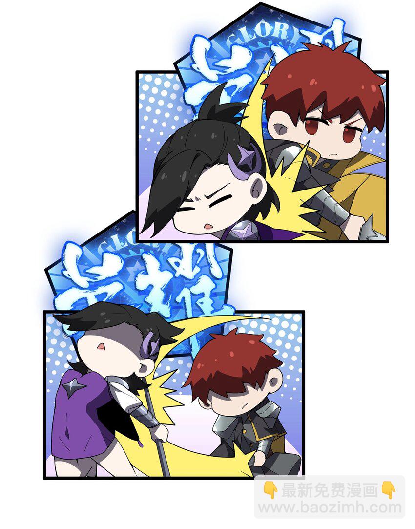 119 反击不能-第126话