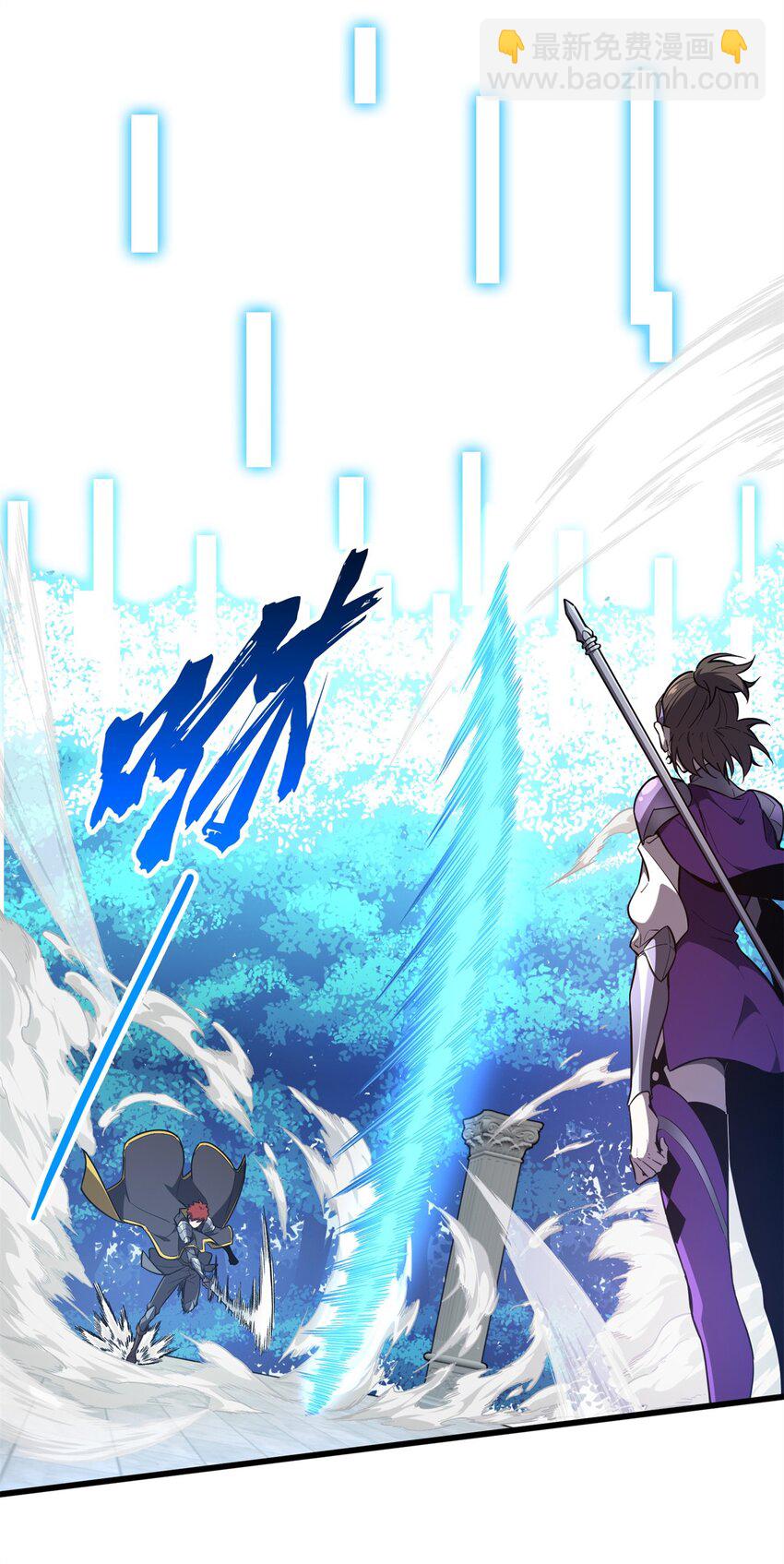 119 反击不能-第126话