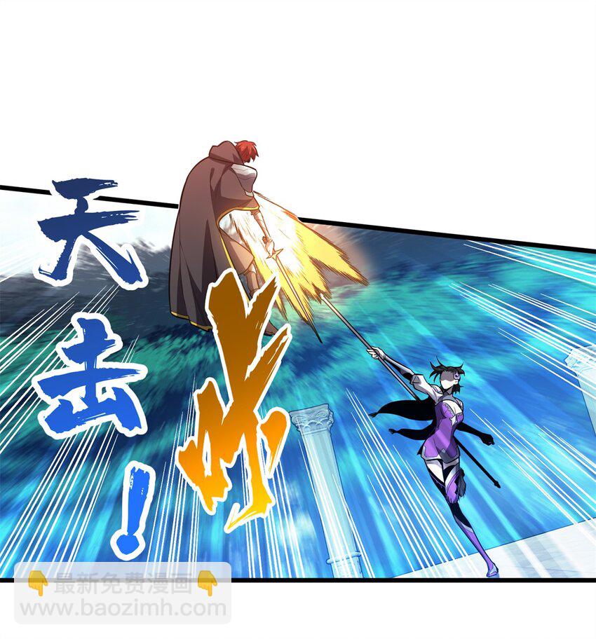 119 反击不能-第126话