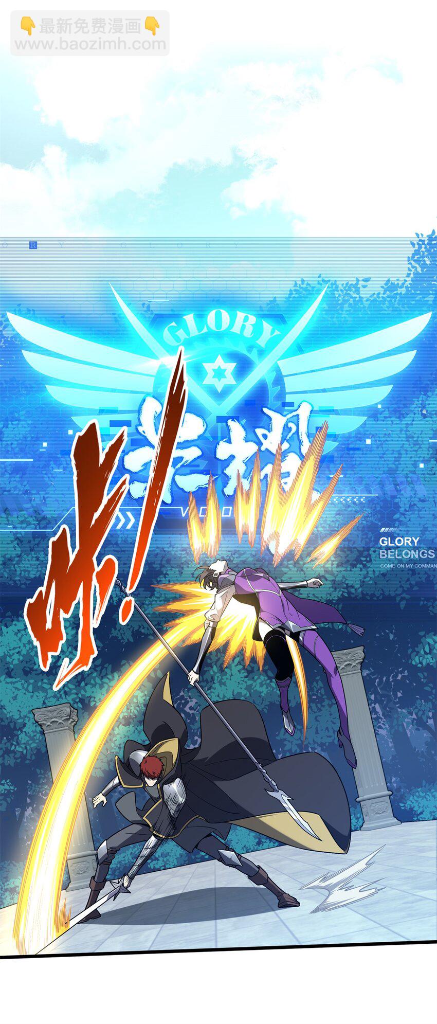 119 反击不能-第126话