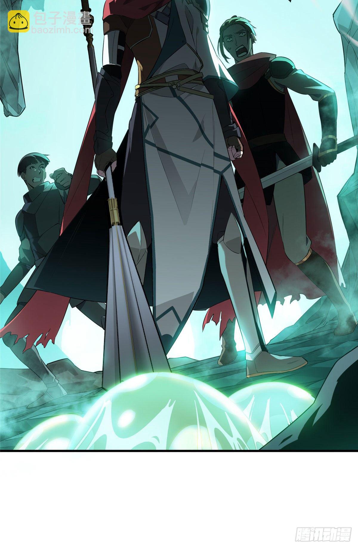 第12话 蜘蛛洞穴-第14话