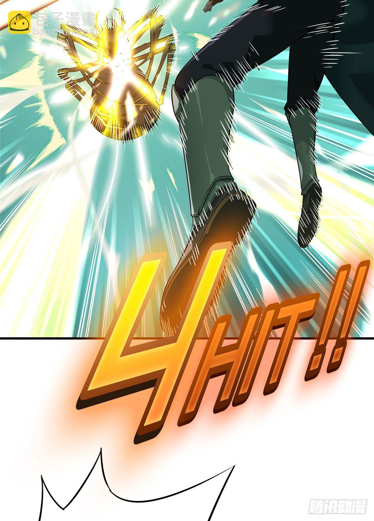 第12话 蜘蛛洞穴-第14话