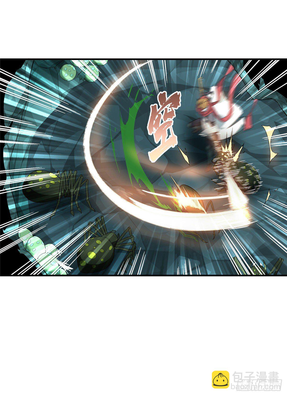 第12话 蜘蛛洞穴-第14话