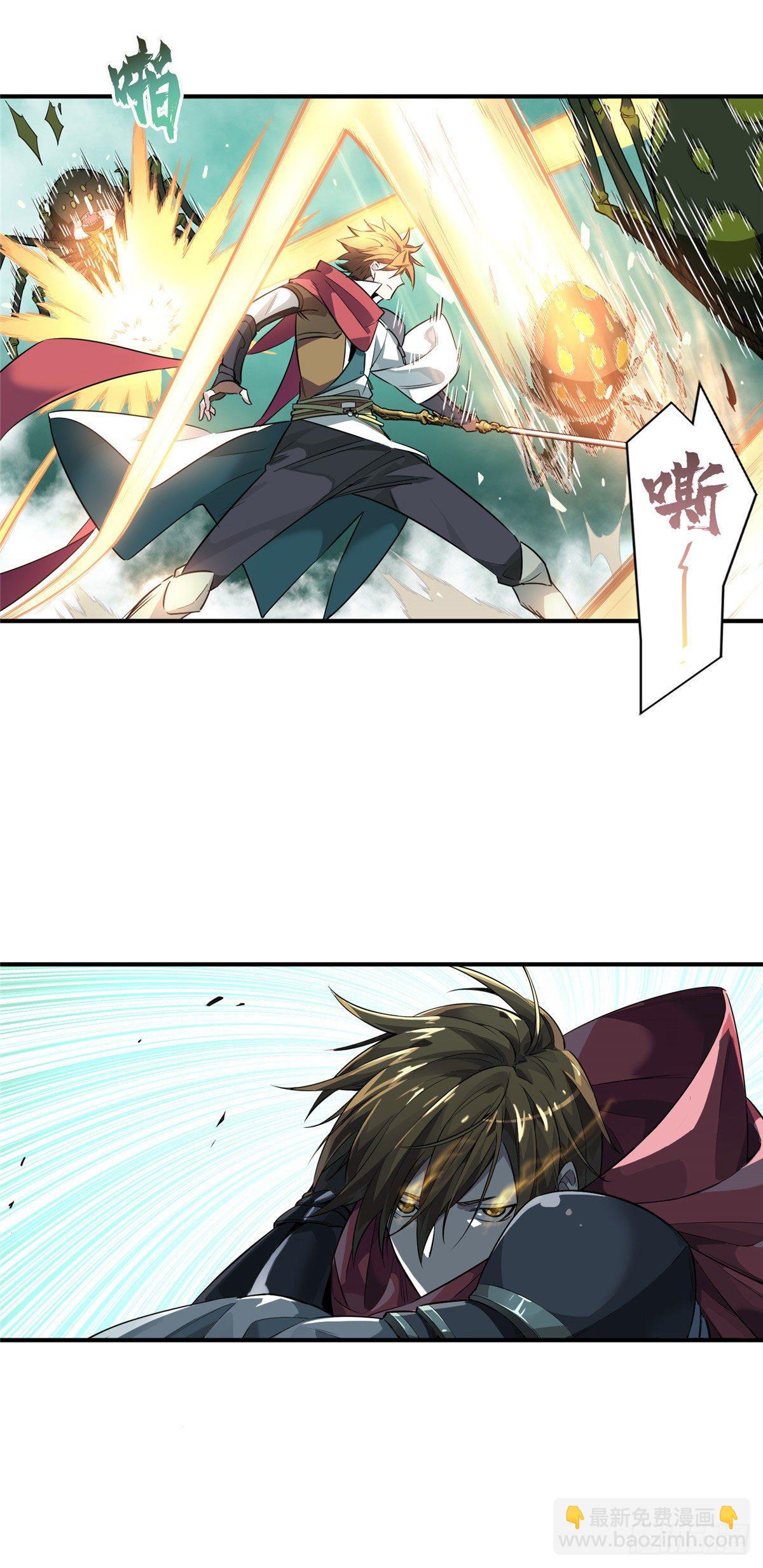 第12话 蜘蛛洞穴-第14话