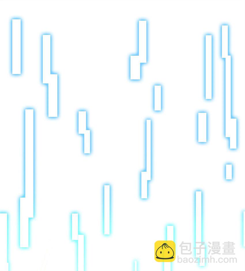 123 兴欣公会成立-第130话