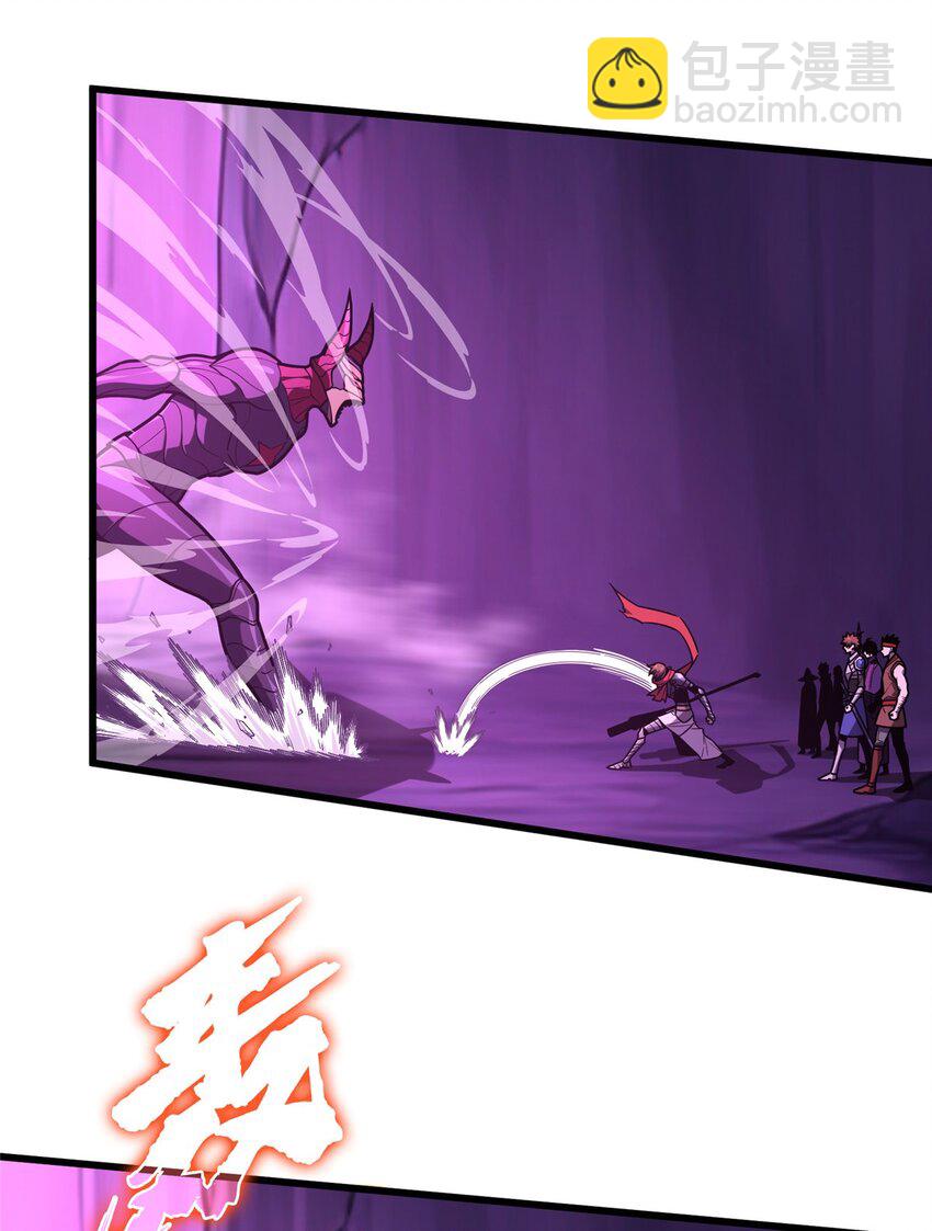 125 想死死不了-第132话