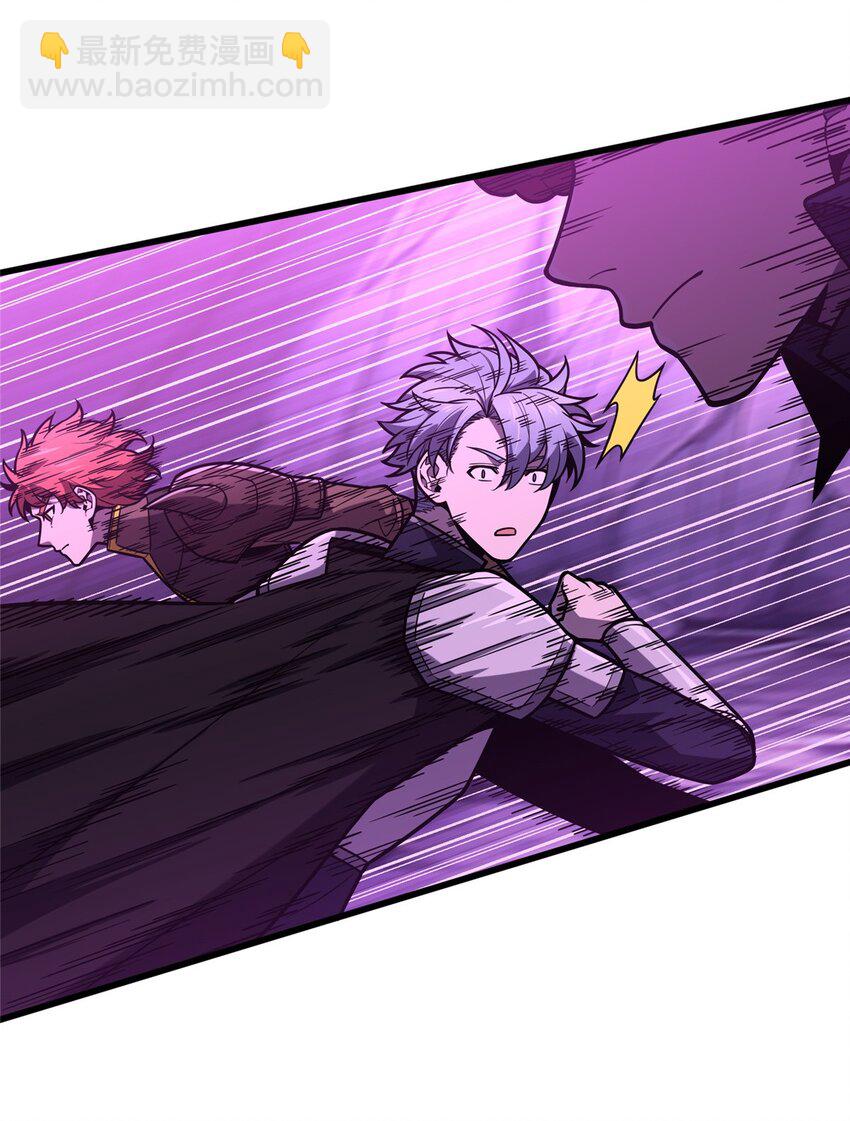 125 想死死不了-第132话