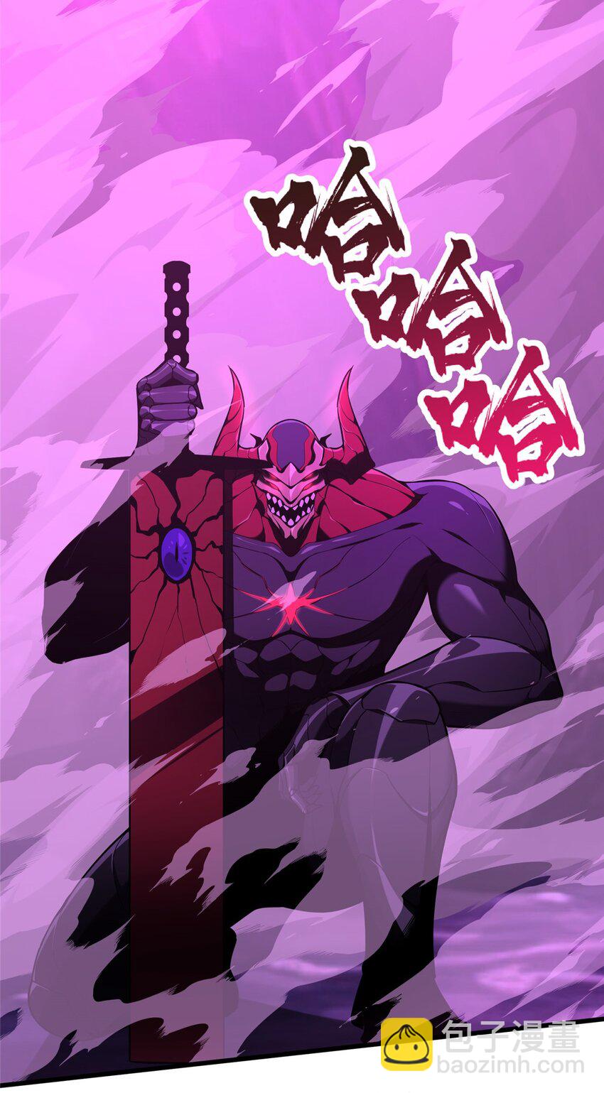 125 想死死不了-第132话