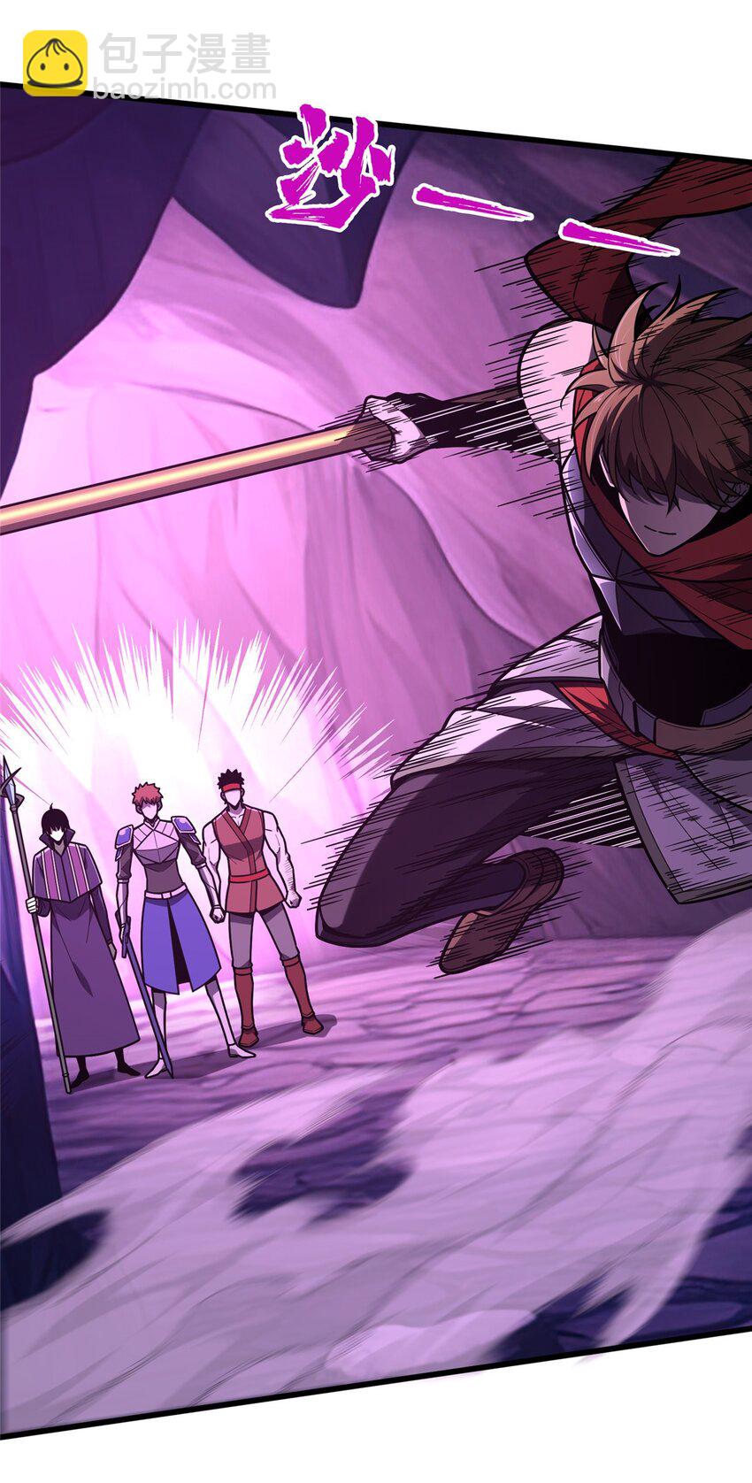 125 想死死不了-第132话