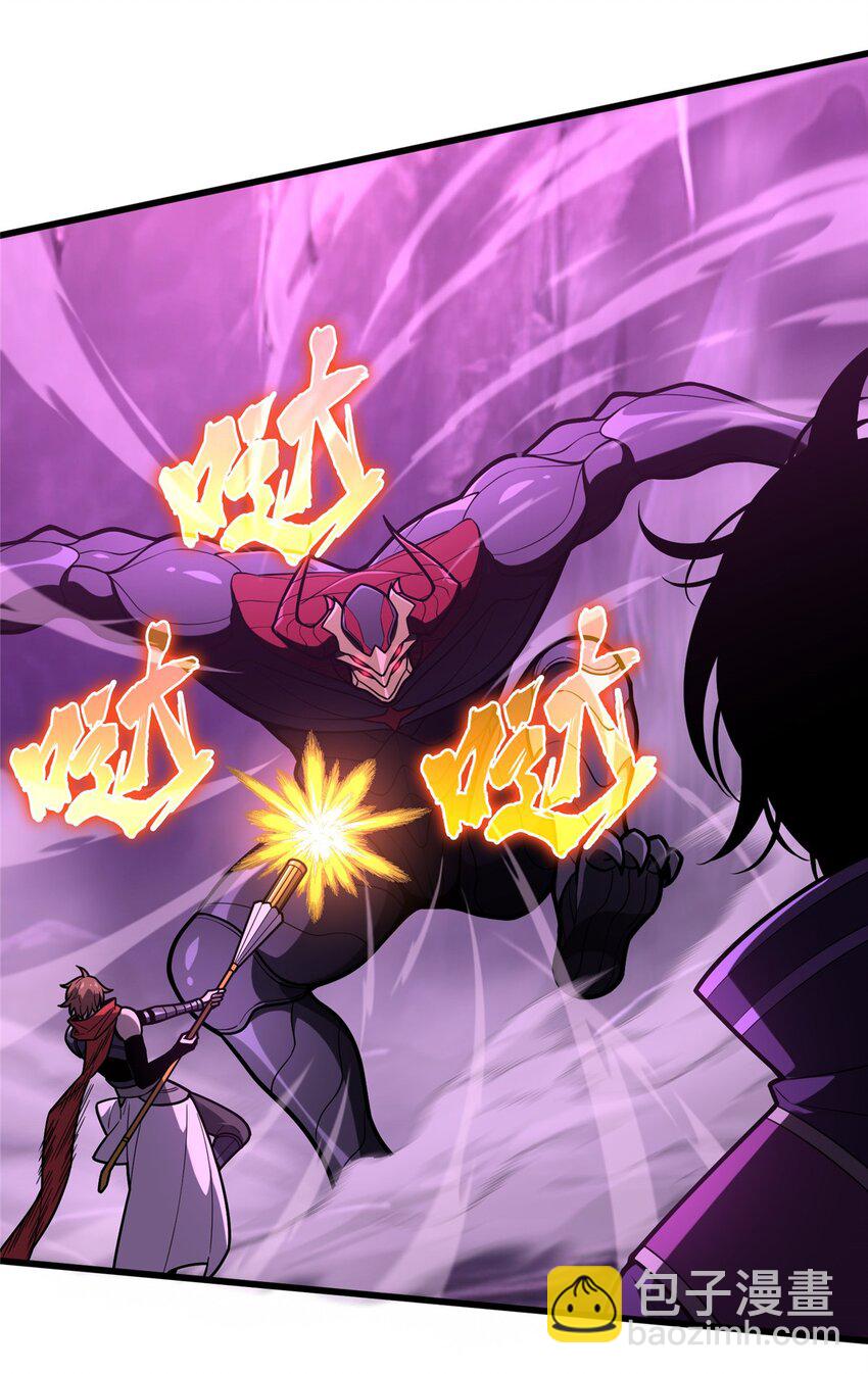 125 想死死不了-第132话