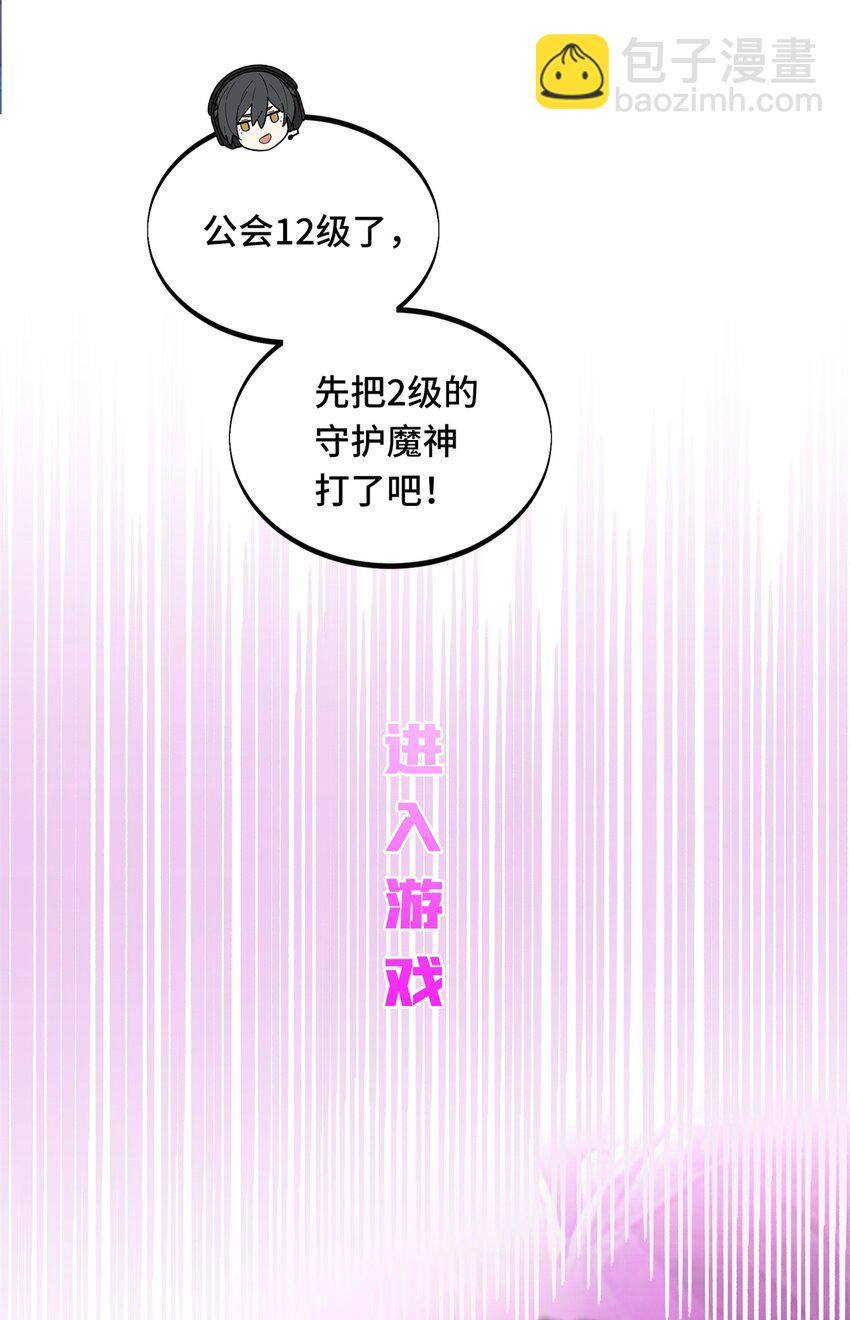 127 保姆蓝河-第134话