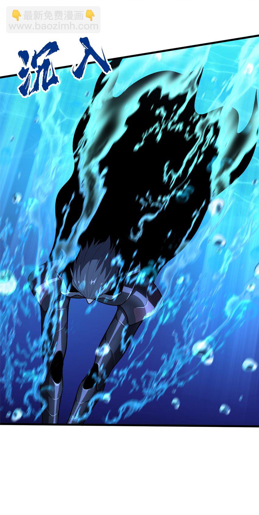 129 浪花朵朵-第136话