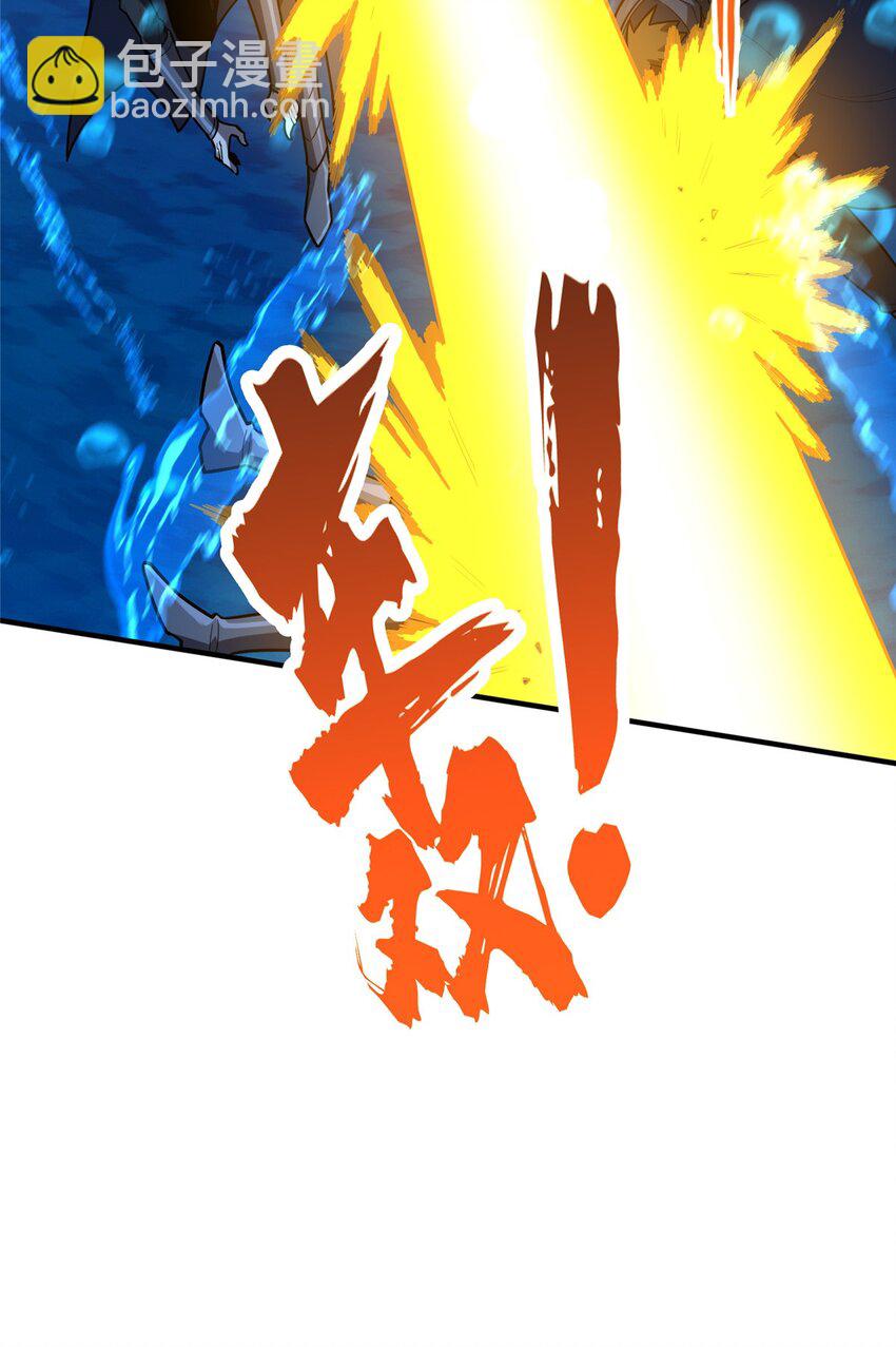 129 浪花朵朵-第136话