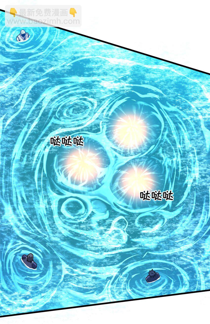 129 浪花朵朵-第136话