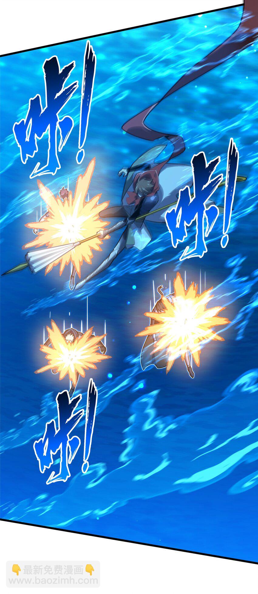 129 浪花朵朵-第136话