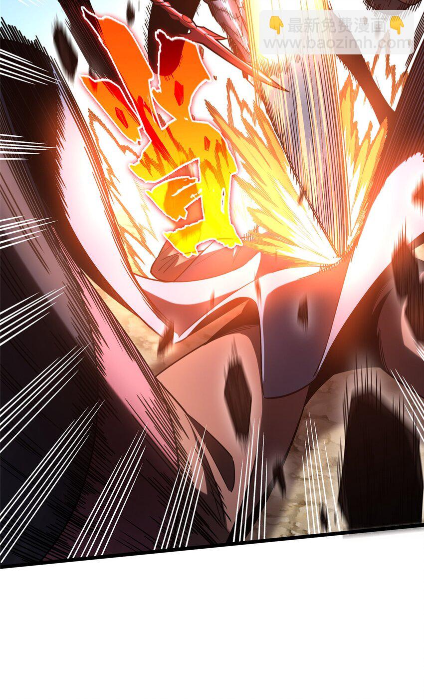 131 有点少-第138话