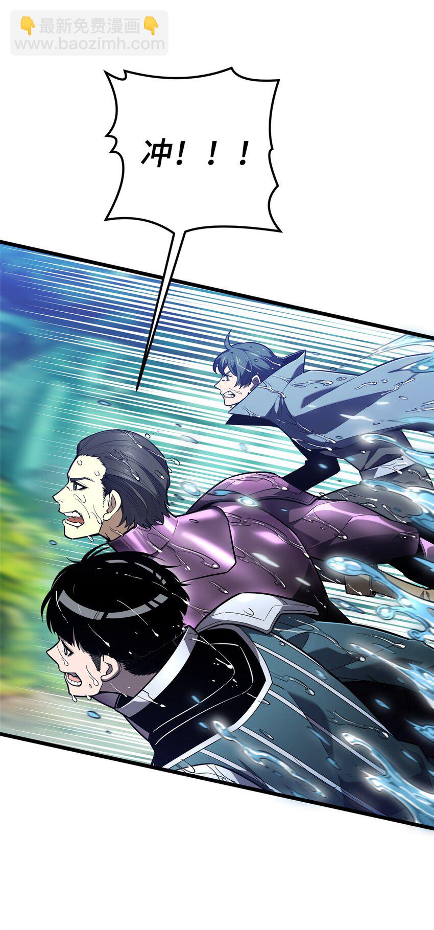 131 有点少-第138话