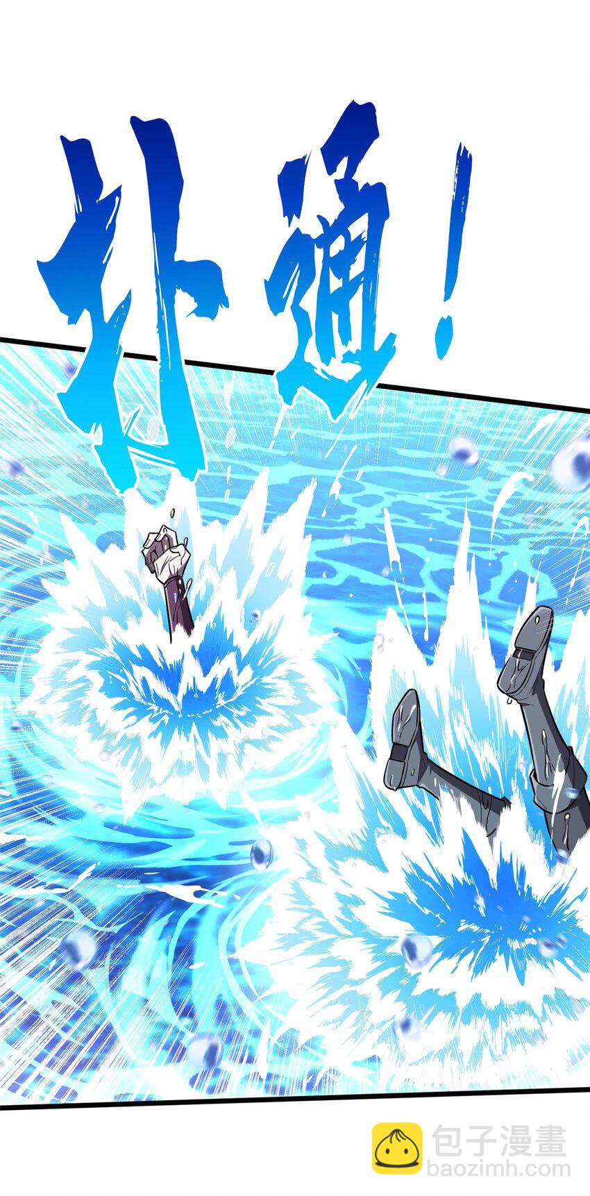 131 有点少-第138话