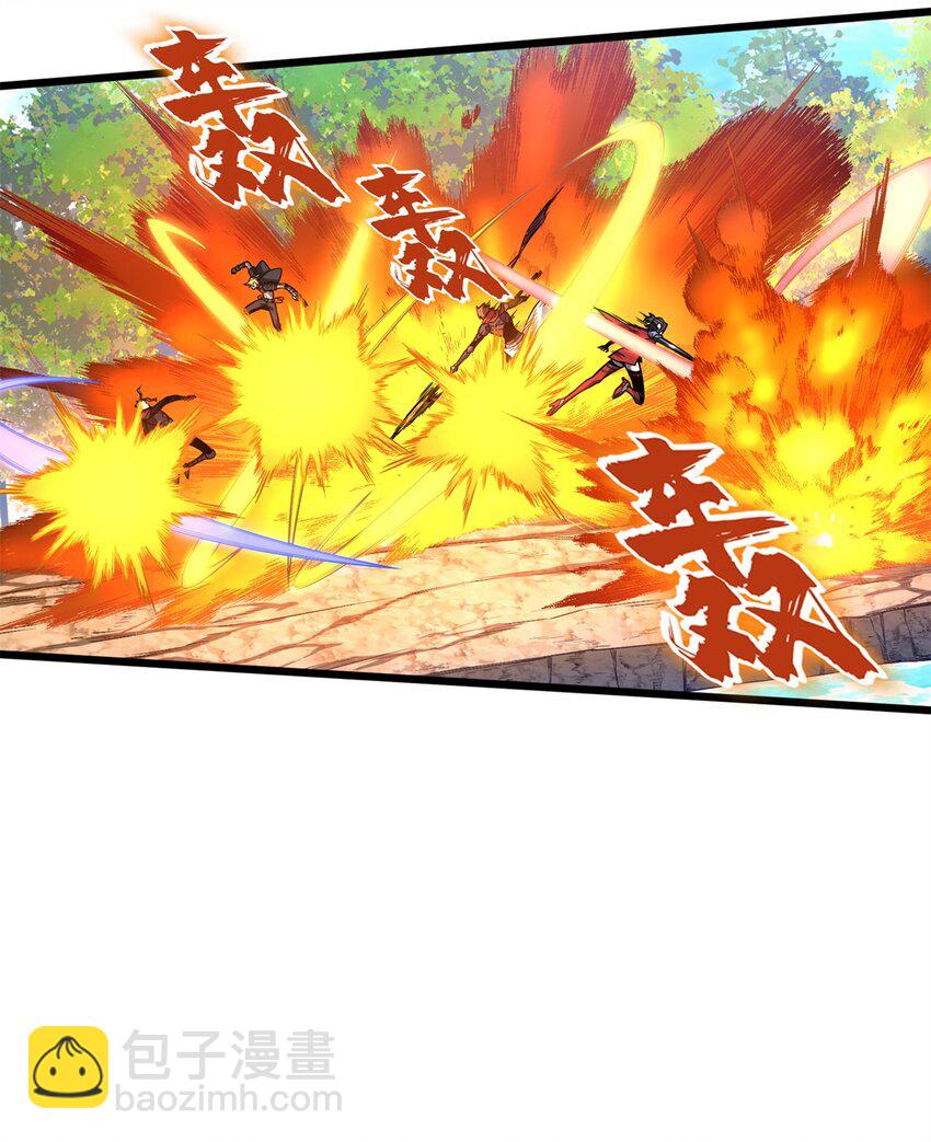 133 接二连三-第140话