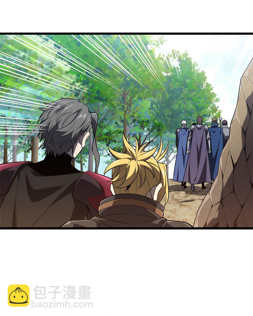 133 接二连三-第140话