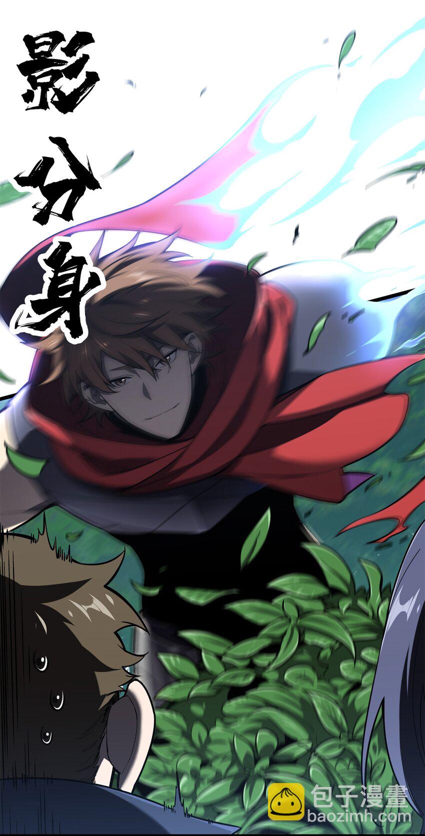 133 接二连三-第140话