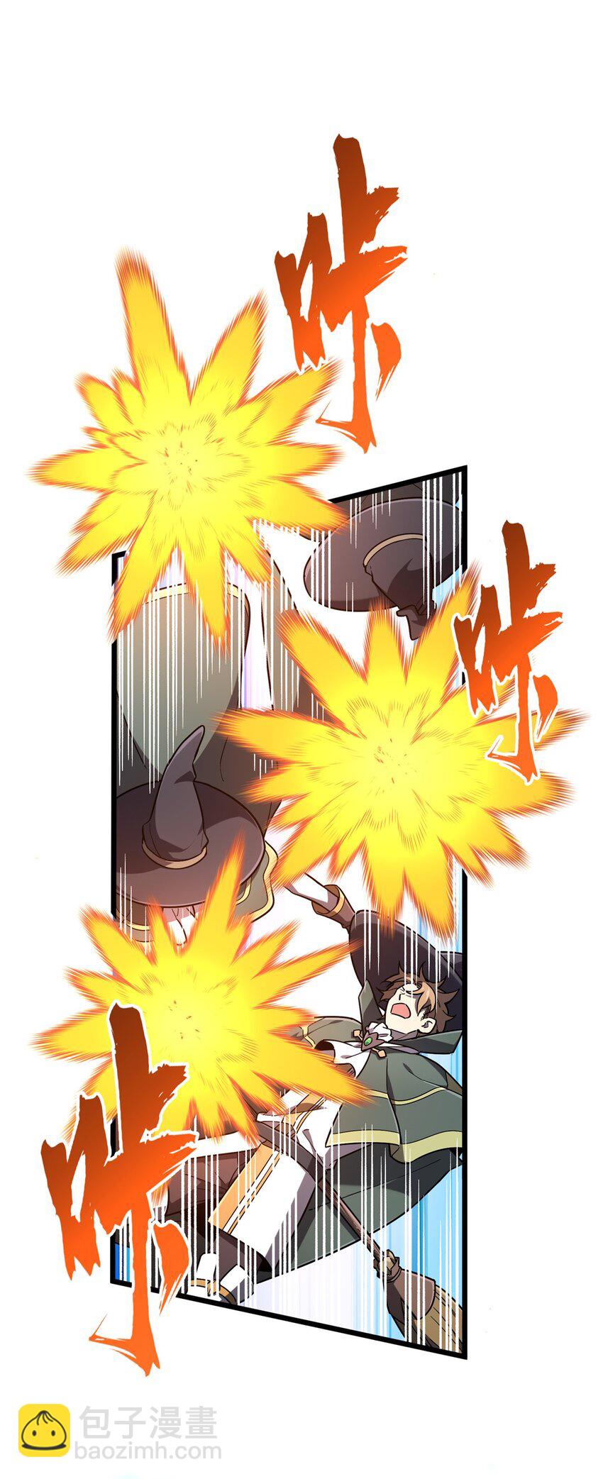 135 受降-第142话