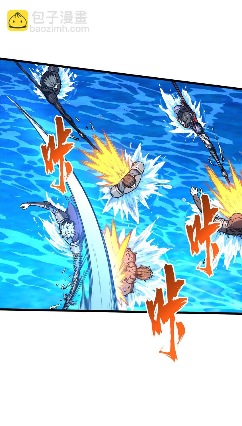 135 受降-第142话