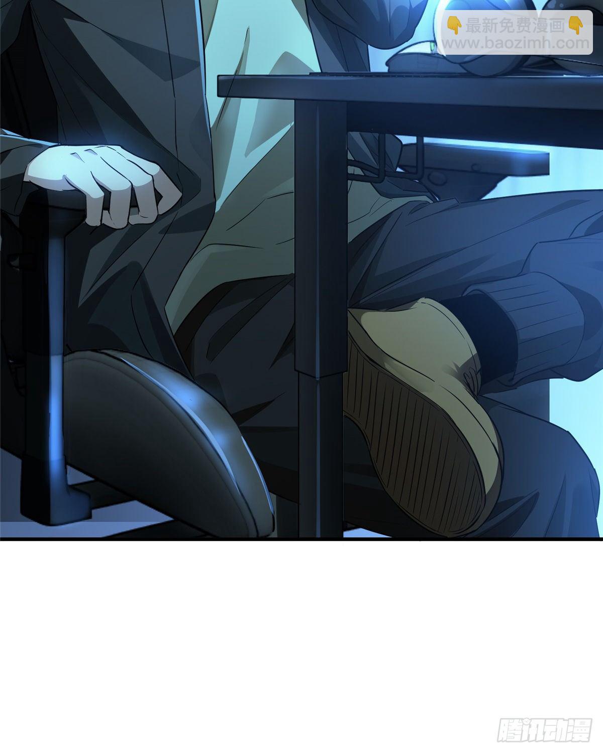 第14话 小有名气(1/2)-第16话