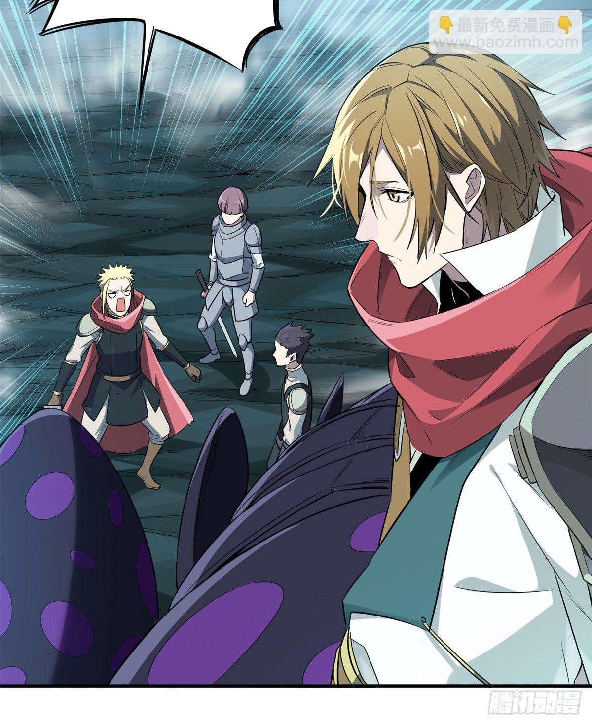 第14话 小有名气(1/2)-第16话