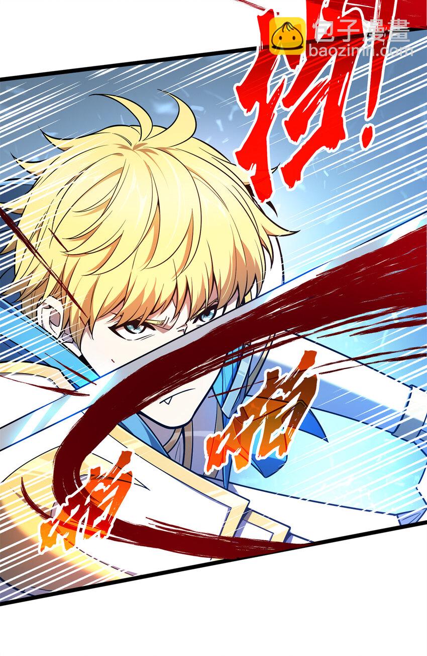 145 可怜的斩楼兰(1/2)-第152话