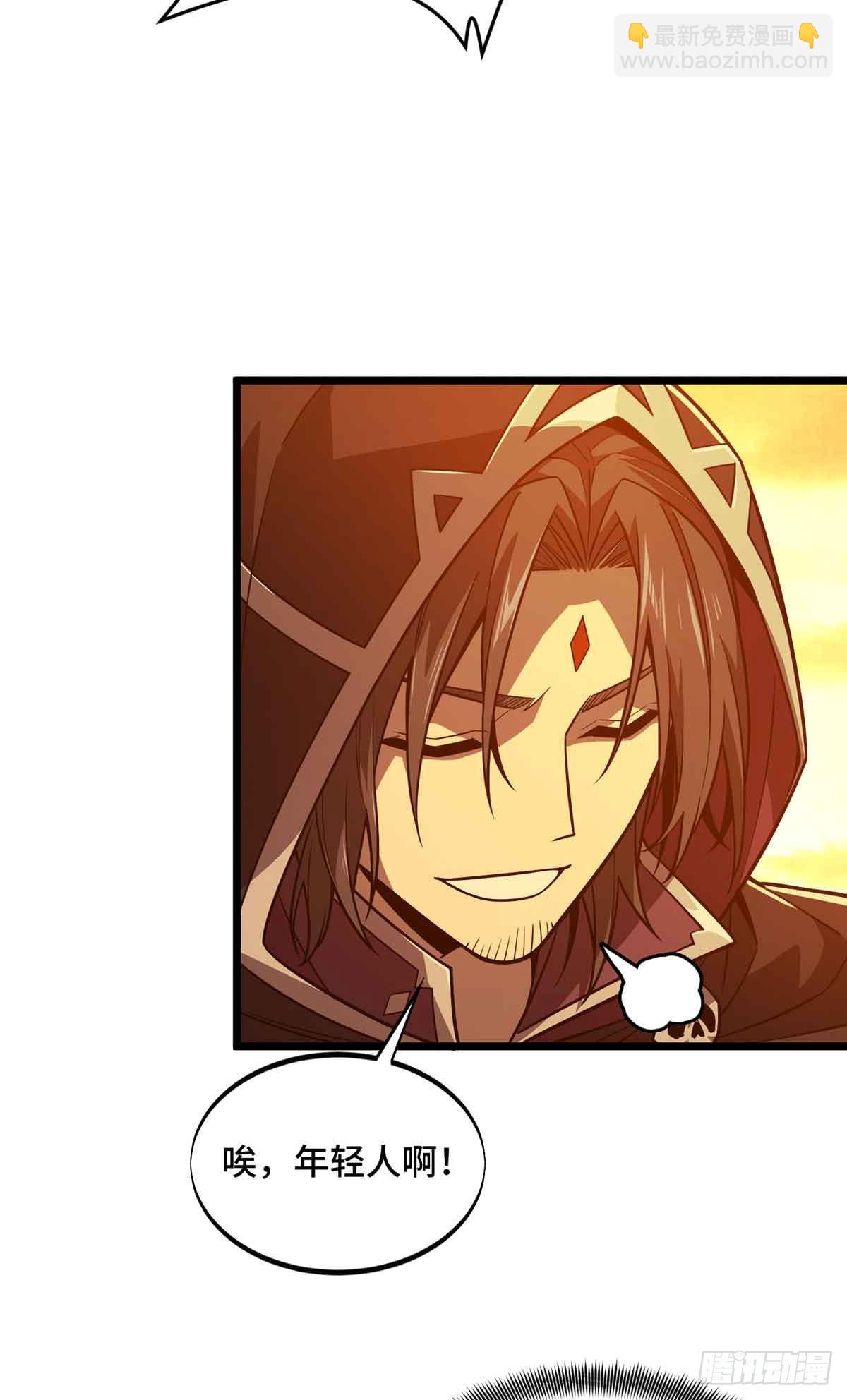 第160话 后面有人(1/2)-第160话