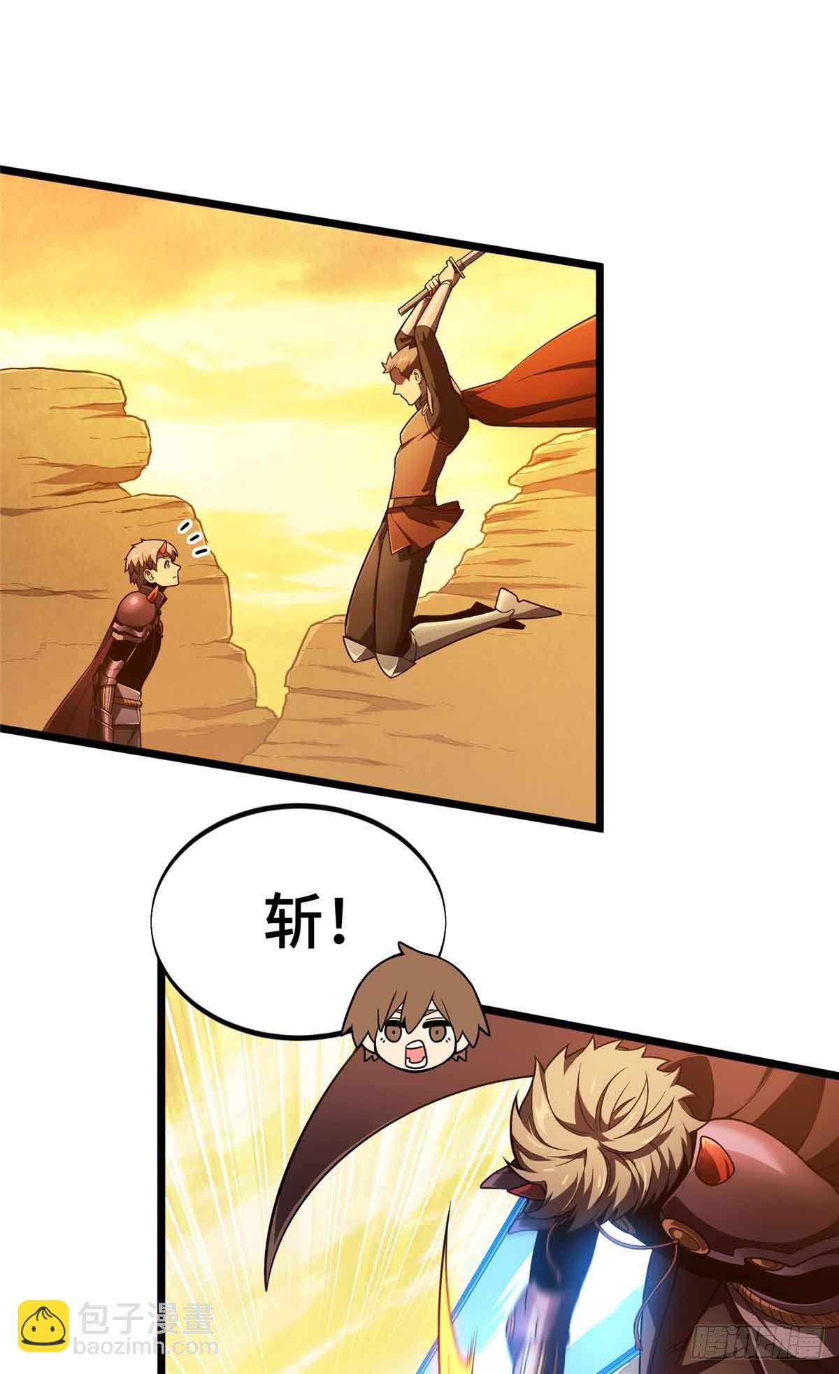 第160话 后面有人(1/2)-第160话