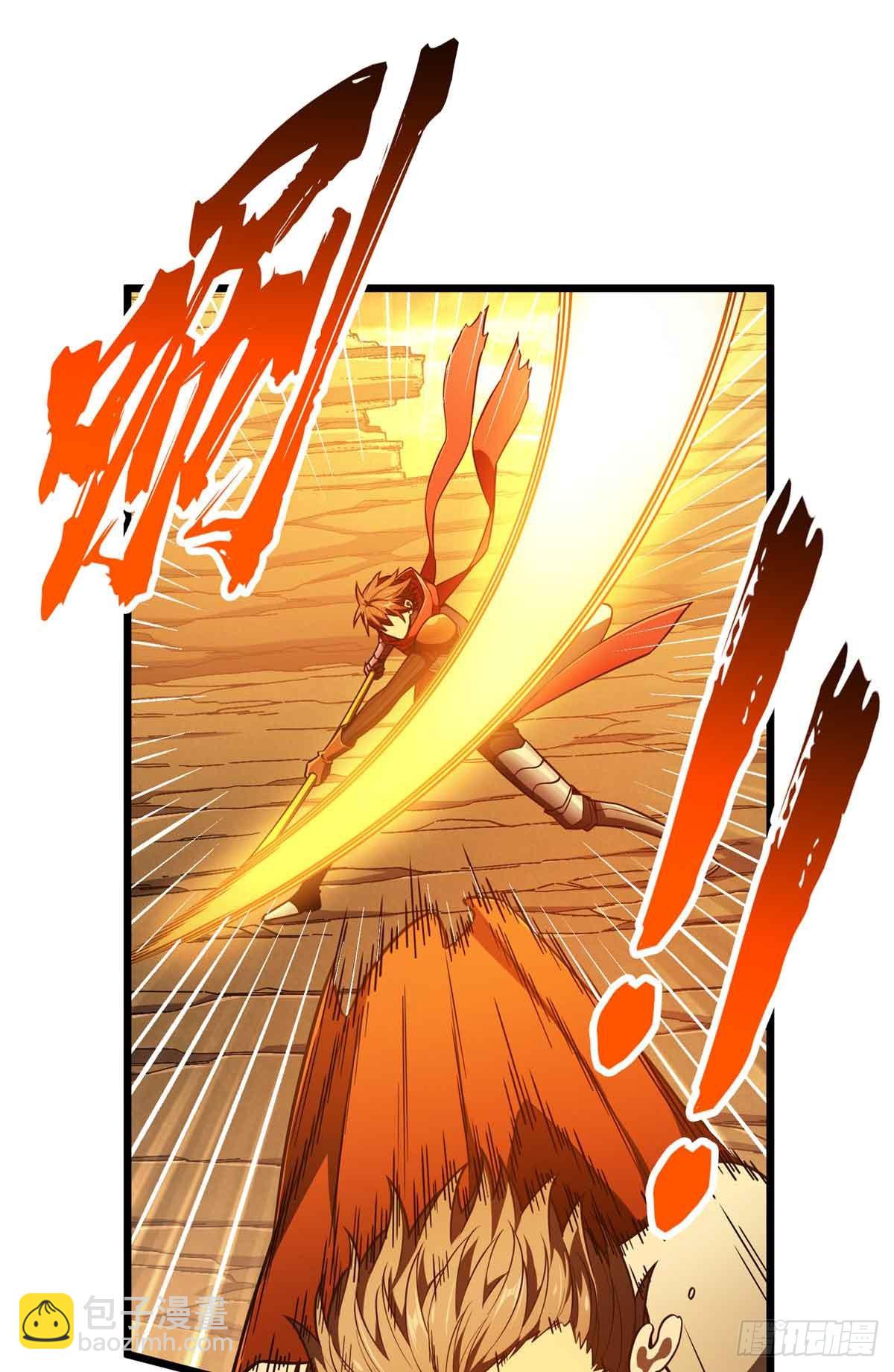 第160话 后面有人(1/2)-第160话