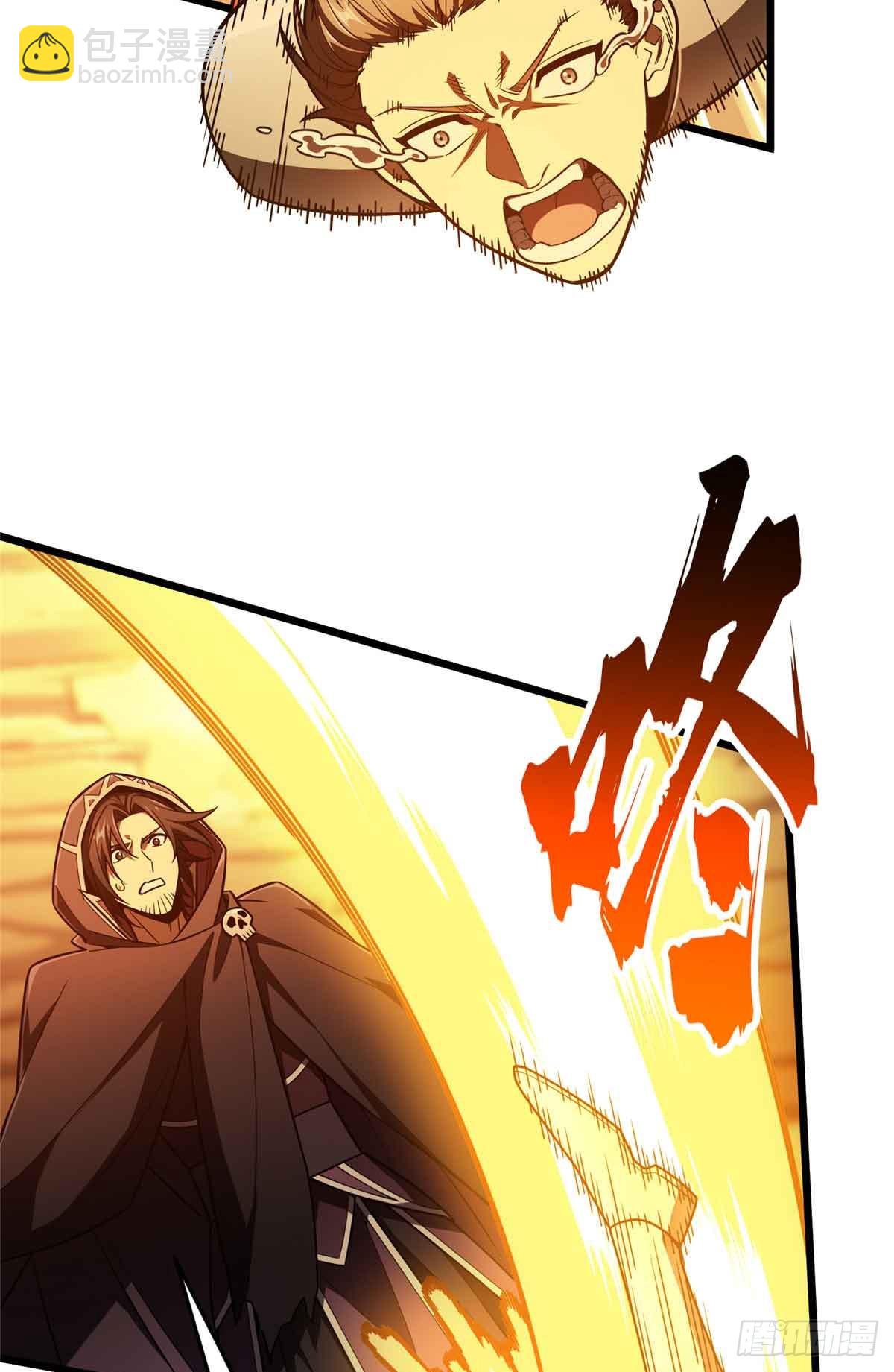 第160话 后面有人(1/2)-第160话