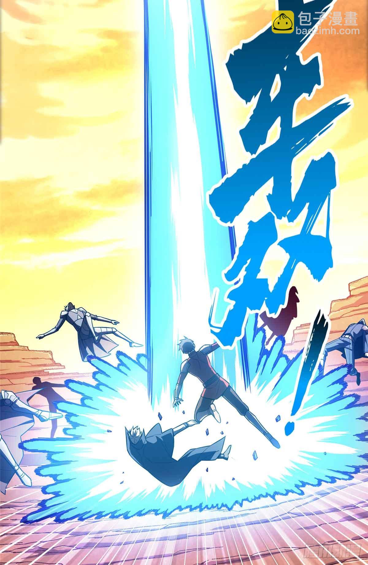 第160话 后面有人(1/2)-第160话