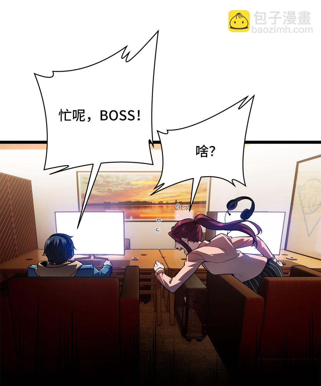 149 拾荒者-第156话