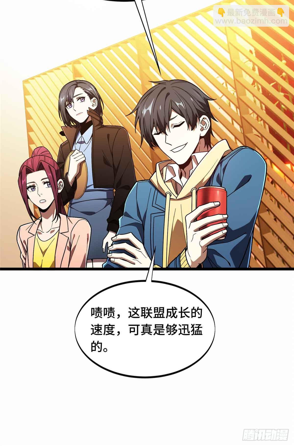 第162话 挑战赛(1/2)-第162话