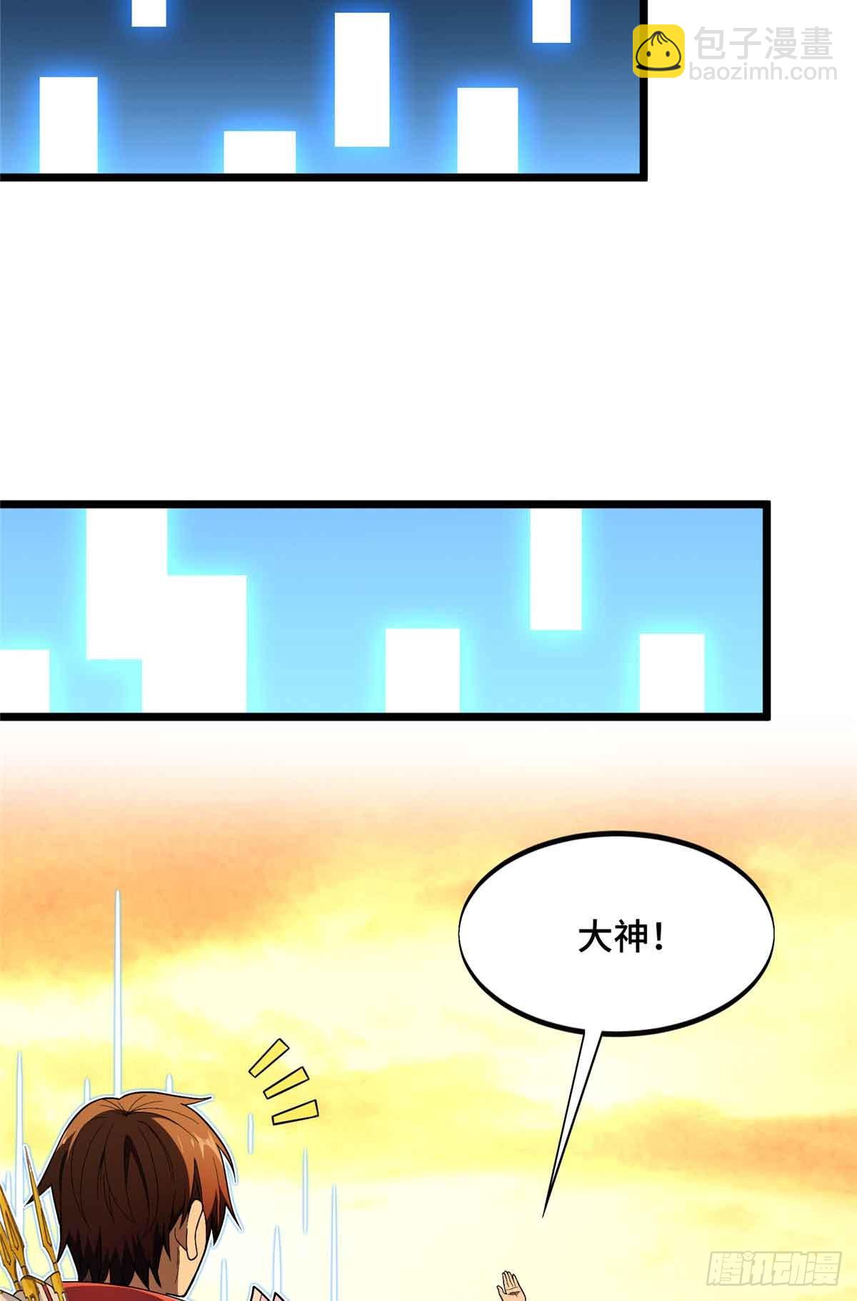 第162话 挑战赛(1/2)-第162话