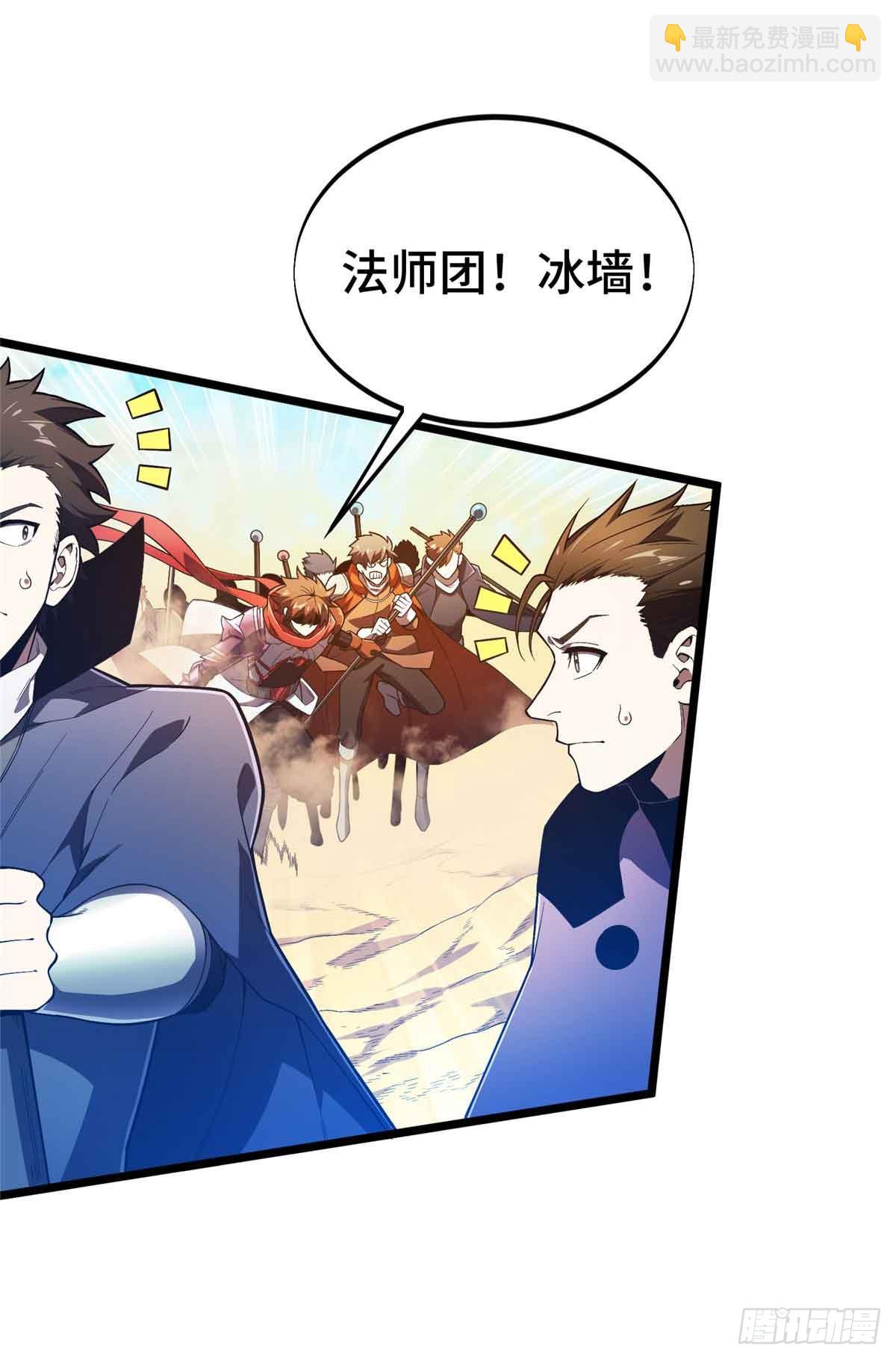 第162话 挑战赛(1/2)-第162话