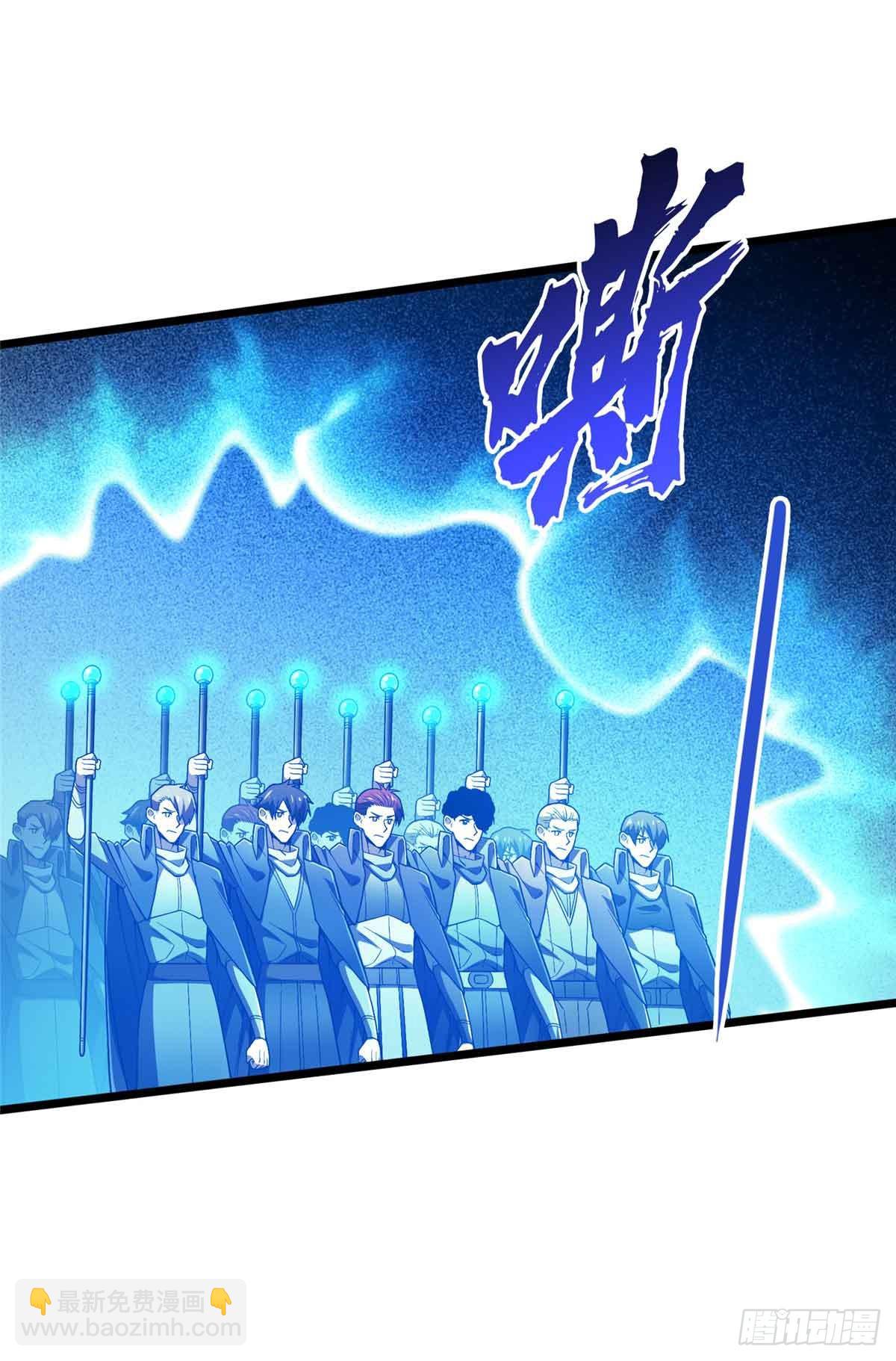 第162话 挑战赛(1/2)-第162话