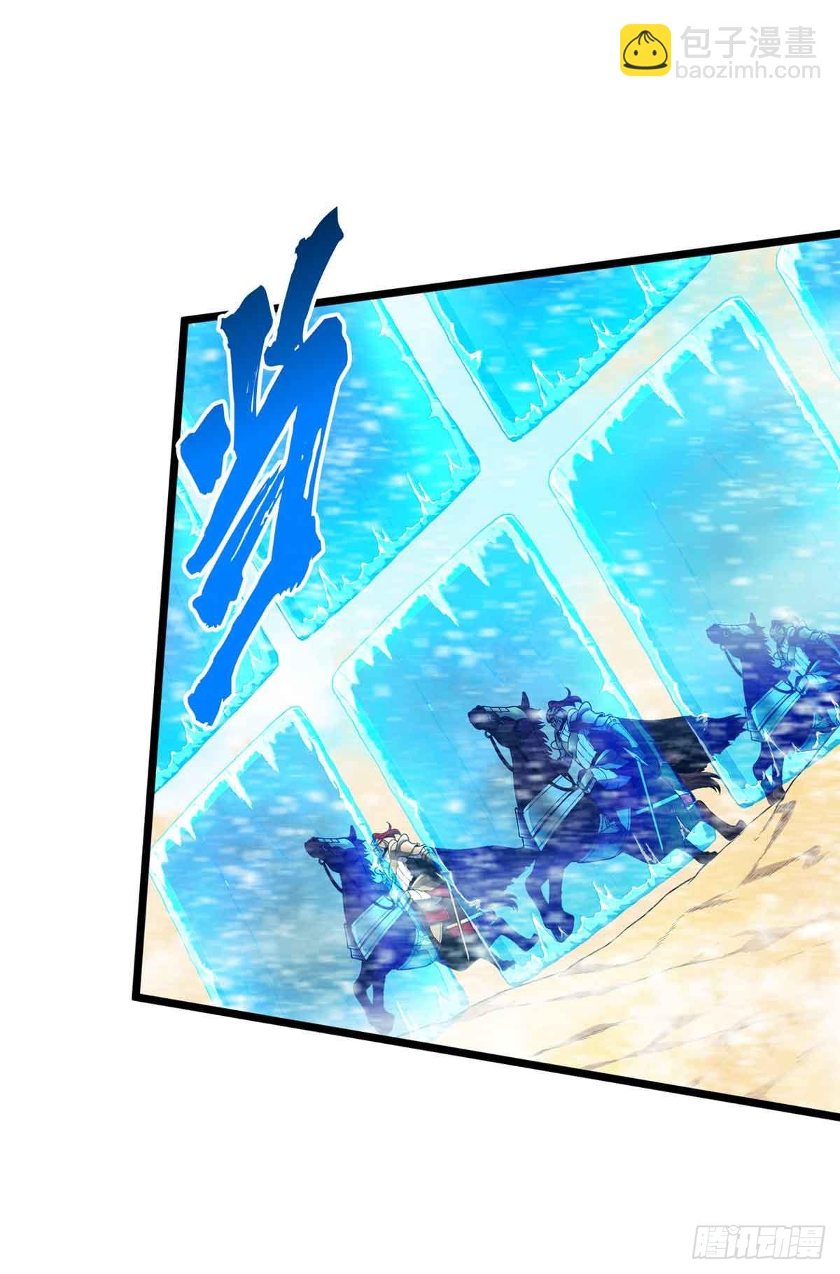 第162话 挑战赛(1/2)-第162话