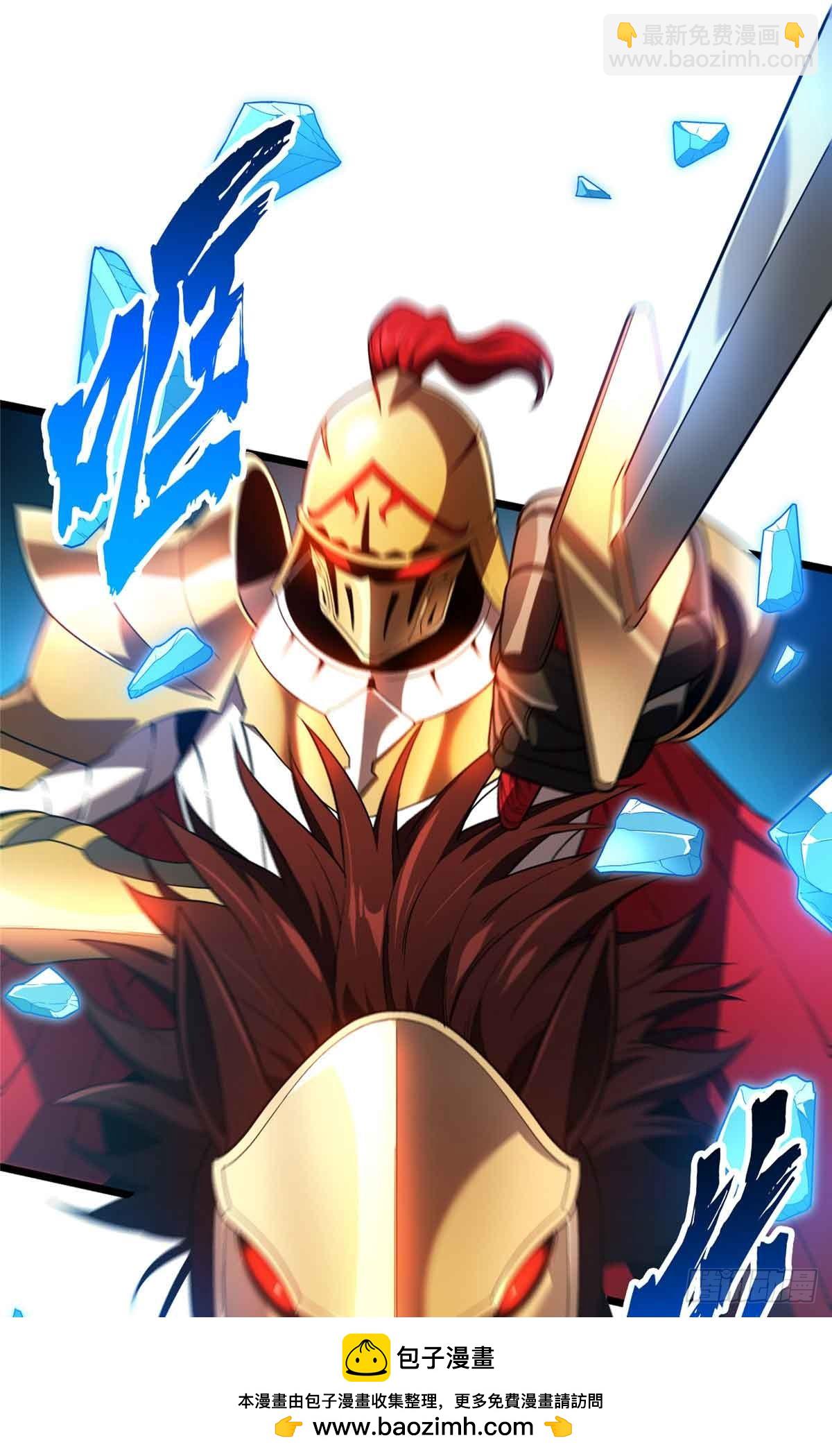 第162话 挑战赛(1/2)-第162话