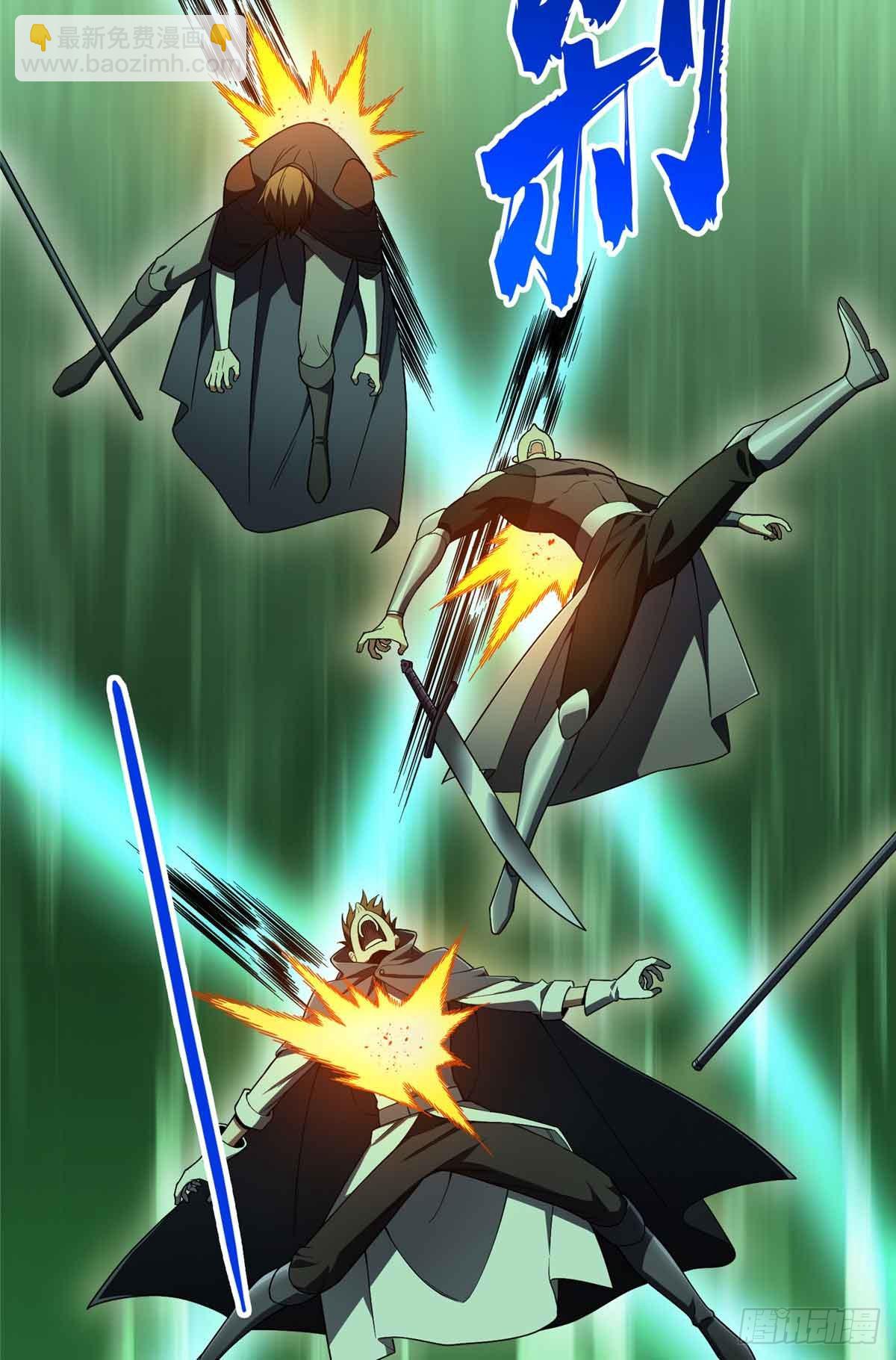 第164话 没下限的竹杠(1/2)-第164话