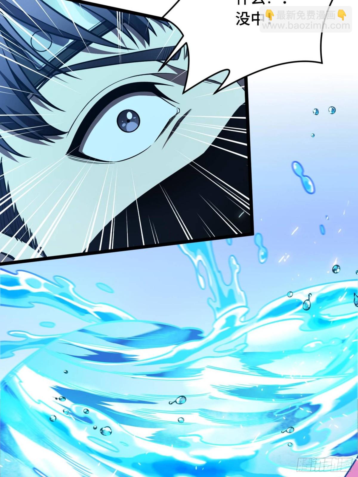 第153话 非常规手段(1/2)-第252话