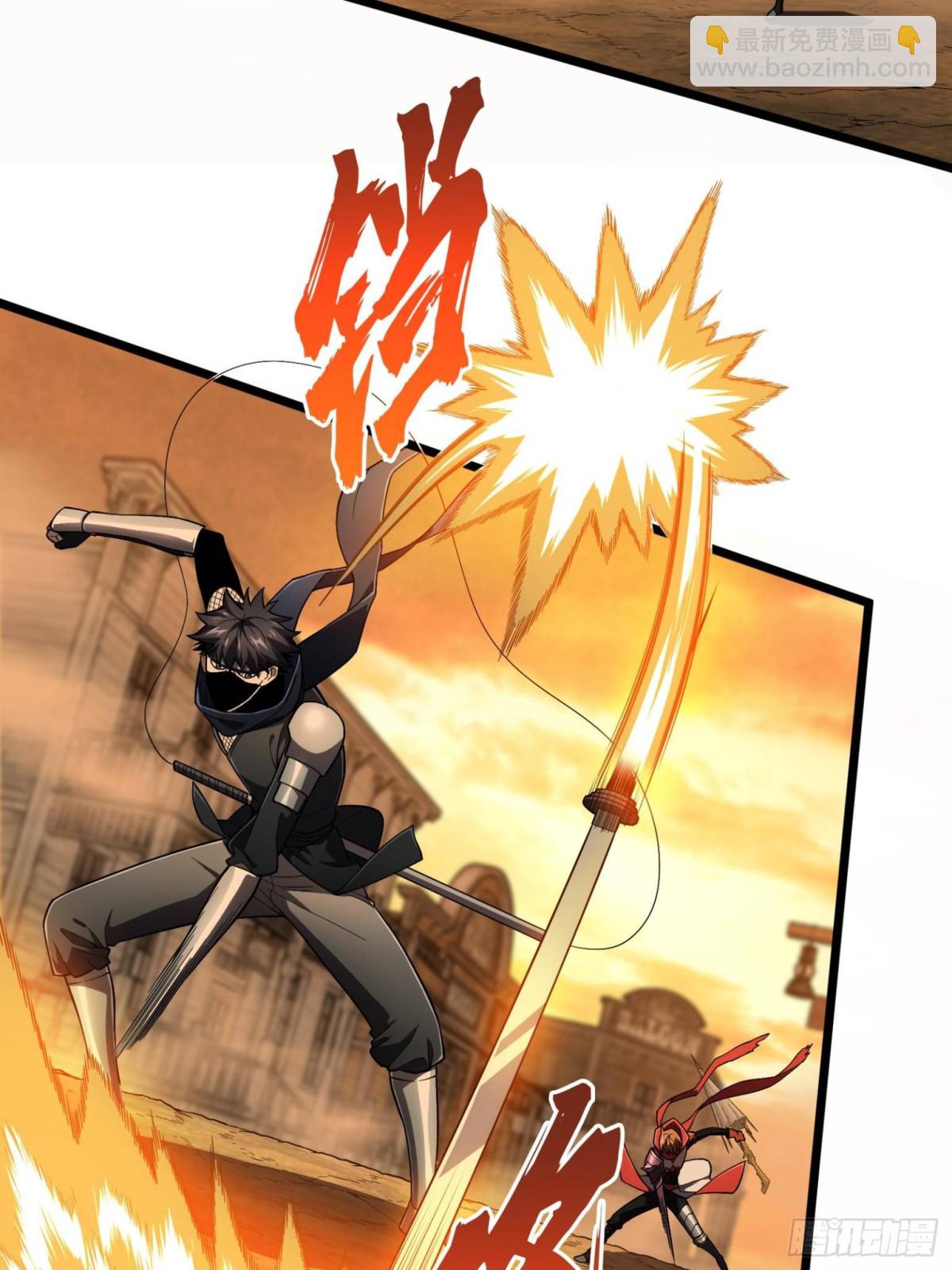 第153话 非常规手段(1/2)-第252话