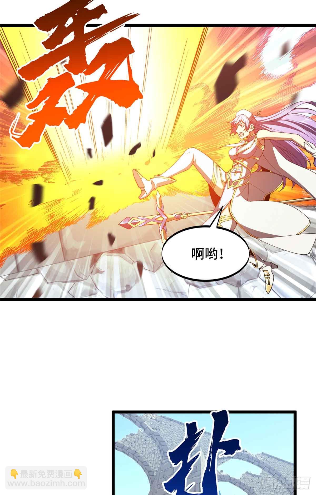 第168话 偷偷溜来的牧师(1/2)-第168话