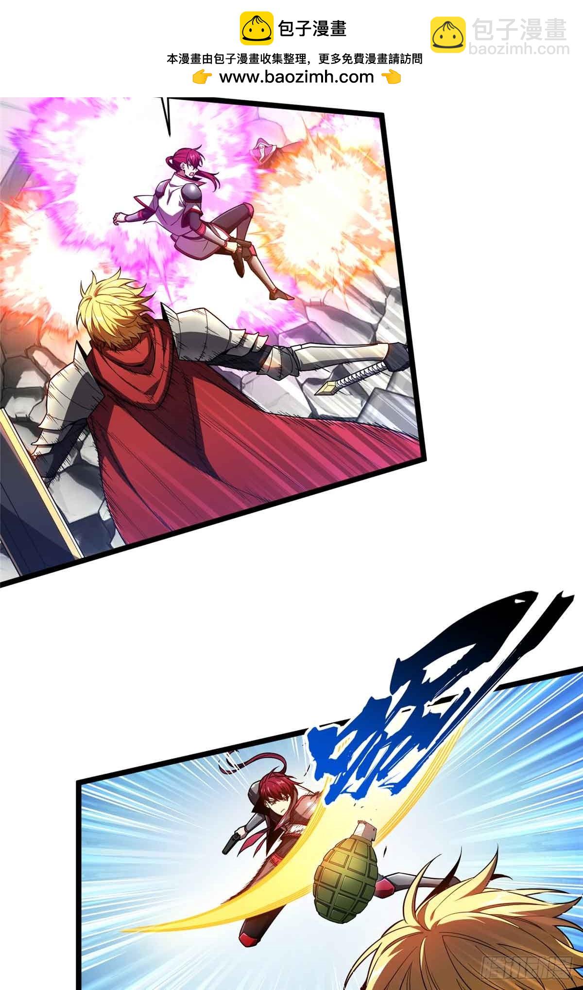 第168话 偷偷溜来的牧师(1/2)-第168话