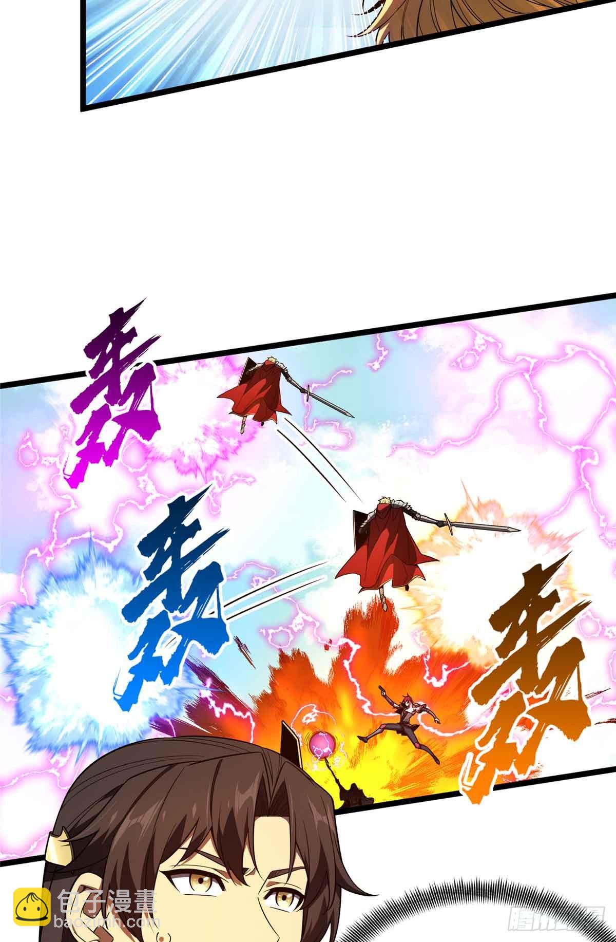 第168话 偷偷溜来的牧师(1/2)-第168话