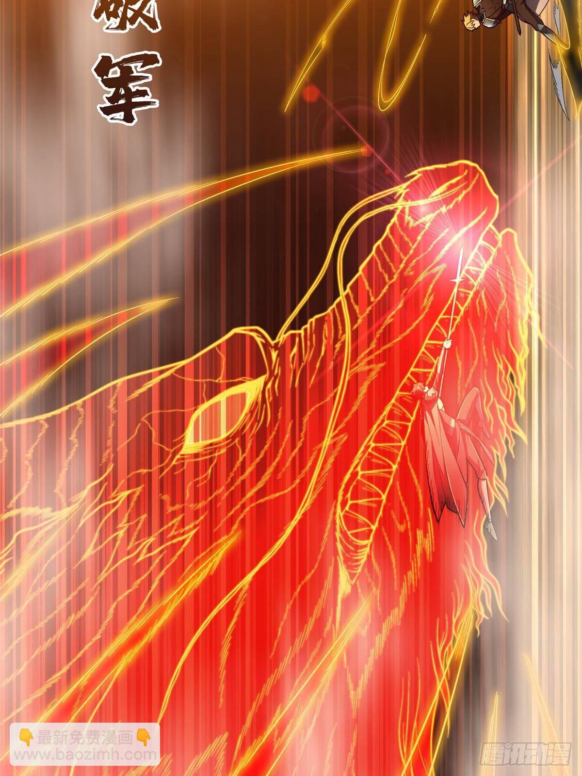 第155话 围殴(1/2)-第254话