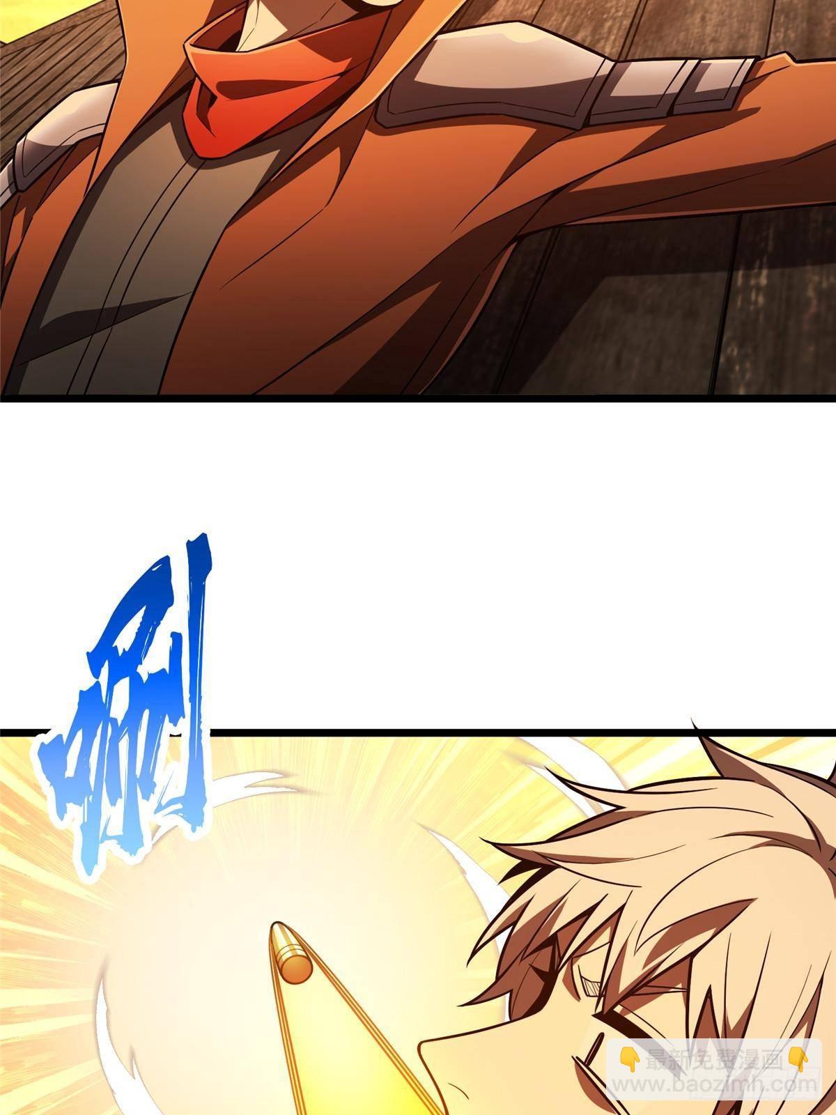 第155话 围殴(1/2)-第254话